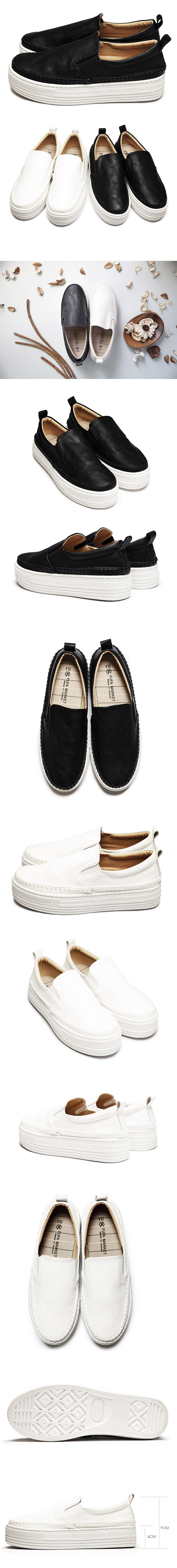 【富發牌】名媛休閒厚底增高懶人鞋-黑/白1BE07