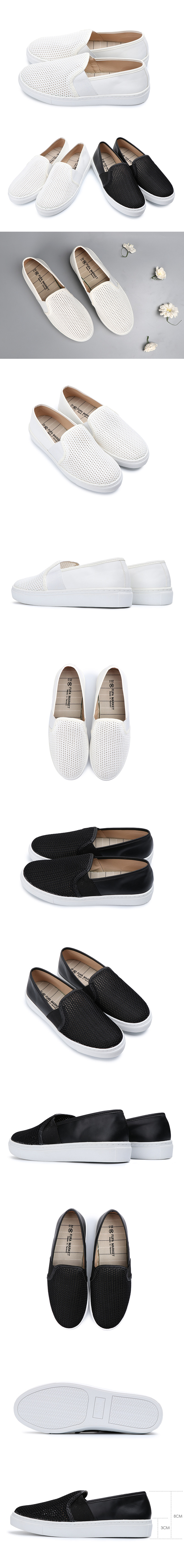 【富發牌】簡約網織皮質懶人鞋-黑/白1BE41