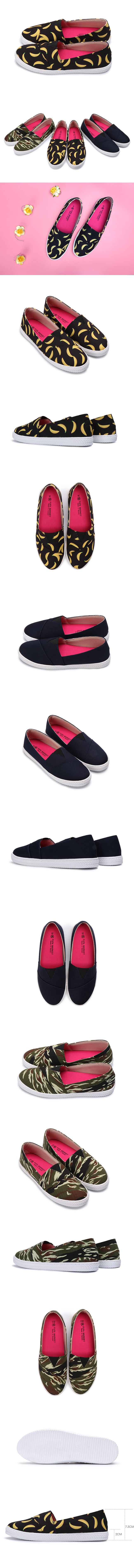 【富發牌】迷彩手繪香蕉懶人鞋-香蕉/深藍/迷彩綠1BYS05