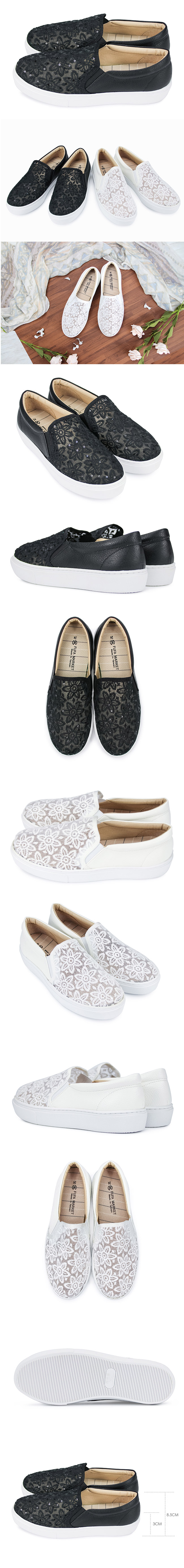 【富發牌】花紋蕾絲懶人鞋-黑/白FR12