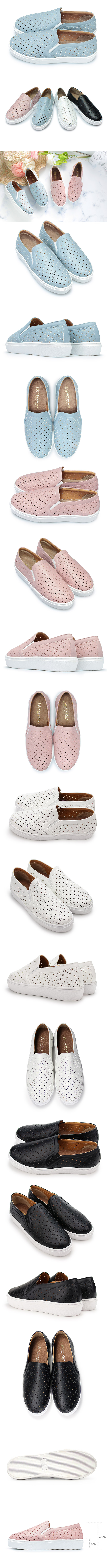 【富發牌】透氣舒適星星沖孔懶人鞋-黑/白/水藍/粉FR20