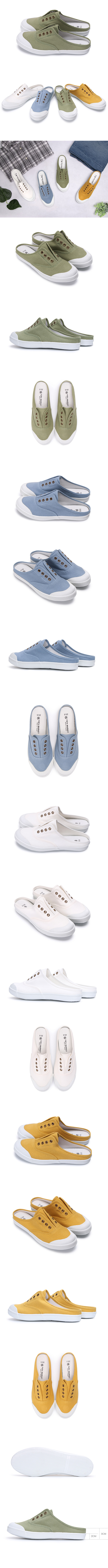 【富發牌】貝殼頭帆布休閒穆勒鞋-米/水藍/綠/芥黃1A68