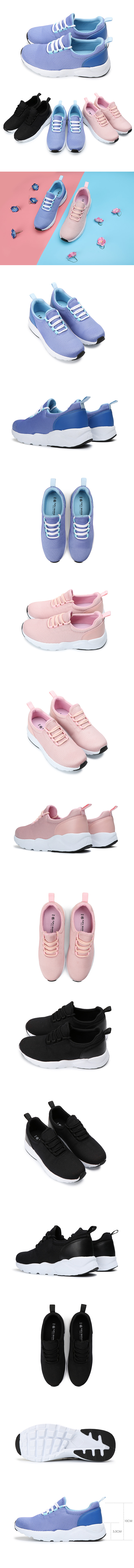 【富發牌】輕盈軟面料慢跑鞋-黑/藍/粉1AK43