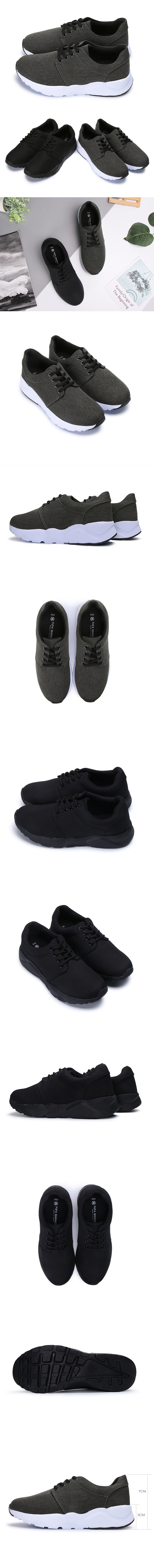 【富發牌】高彈力純黑女款休閒慢跑鞋-黑/全黑1AK50