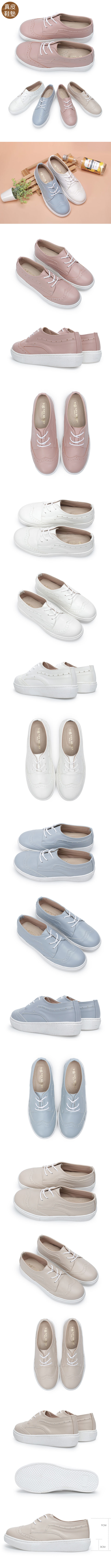 Oxford carved platform casual shoes 1BC76 - Women's Oxford Shoes - Faux Leather White