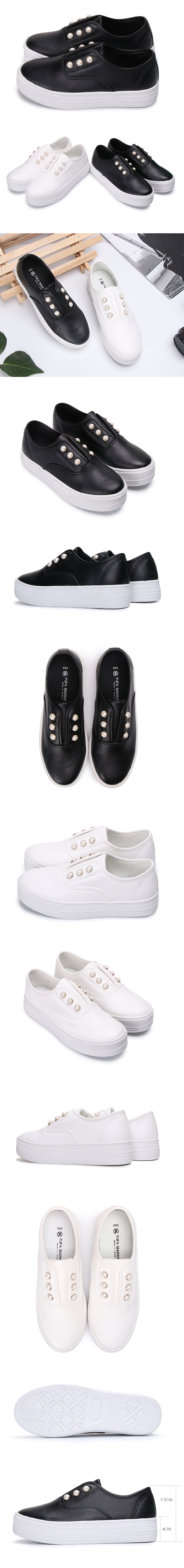 【富發牌】珍珠點綴厚底增高懶人鞋-黑/白1BHC06