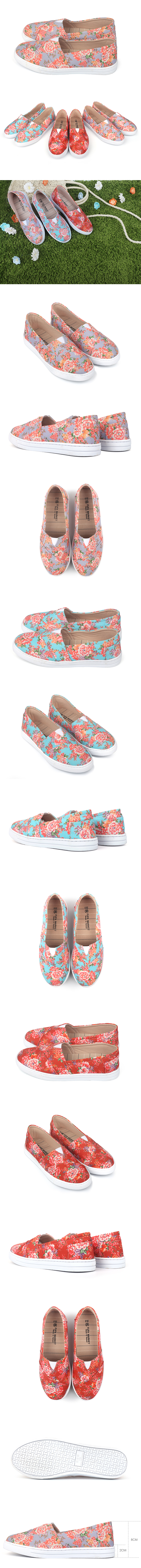 【富發牌】經典花布魔鬼氈懶人鞋-紅花/藍花/紫花1BR55