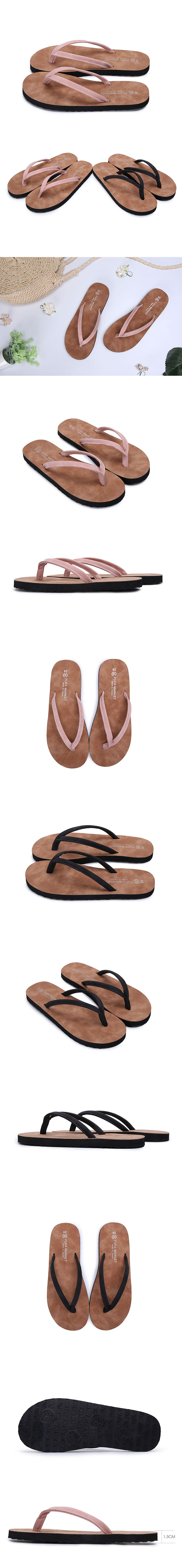 【富發牌】夏日撞色人字夾腳拖鞋-黑/粉1PL61