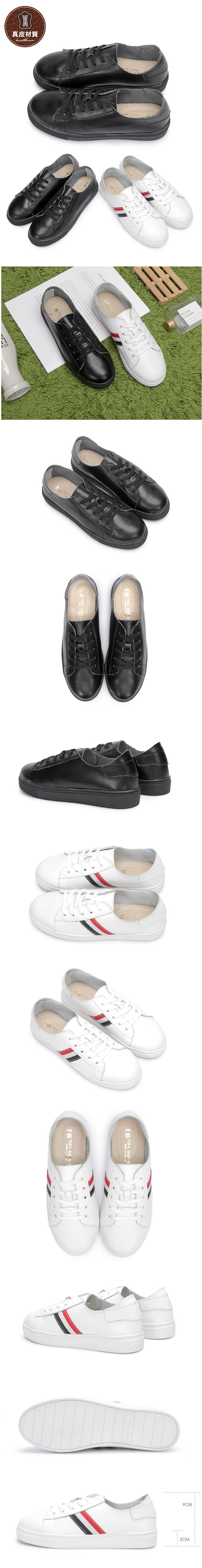 Leather all-match red and blue webbing casual shoes 8047L - Women's Casual Shoes - Genuine Leather White